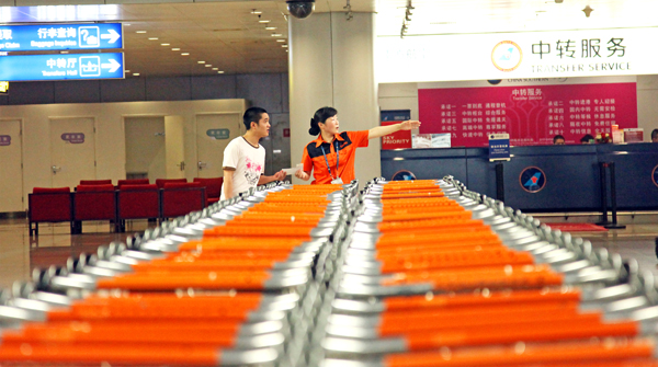 首都機場:小推車再次推出“世界第一”