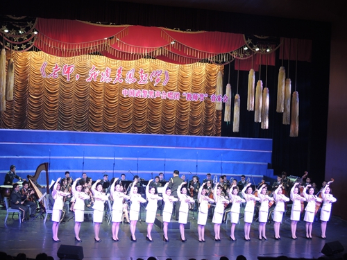 武警文工團(tuán)金秋為園丁放歌