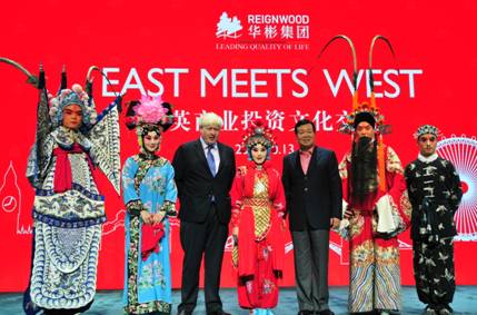 中英商業(yè)投資文化交流的里程碑──記倫敦市長(zhǎng)華彬集團(tuán)媒體見(jiàn)面會(huì)