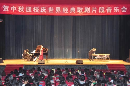 北外舉辦世界經(jīng)典歌劇片段音樂會