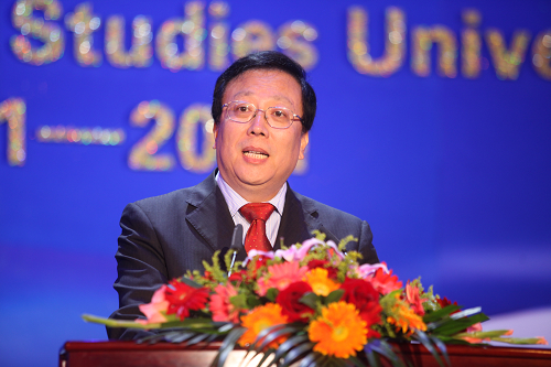 延安精神薪火相傳,面向未來科學(xué)發(fā)展——北京外國(guó)語大學(xué)建校70周年慶祝大會(huì)隆重舉行