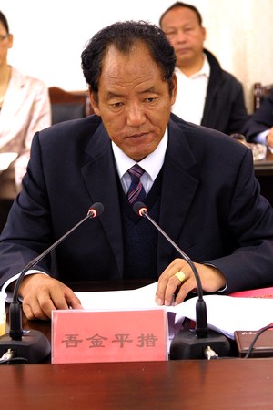 昌都地區主要領導與國內主要網絡媒體見面會