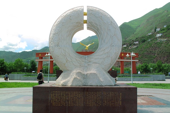 瀾滄江源頭天津廣場(組圖)