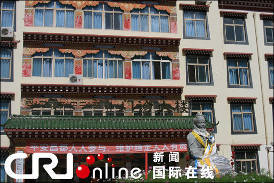 昌都地區藏醫院——藏醫藥發展的排頭兵