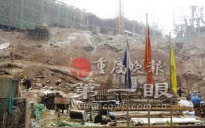 重慶涉黑團伙強迫數百名婦女賣淫斂財上億元