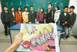21國家調查顯示:中國中小學生想象力倒數第一