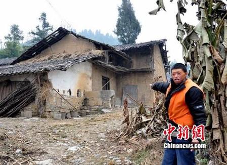 重慶9年前23死客車爆燃案告破毀容肇事者落網