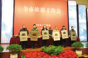 金佛山:我們一直在努力