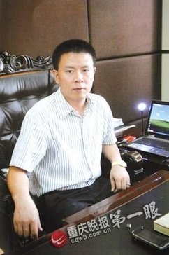 億萬富翁修別墅群免費贈送鄉鄰