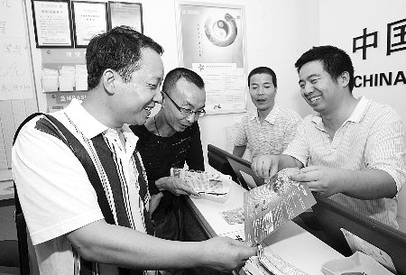 一彩民曝知道誰(shuí)中了1.7億巨獎(jiǎng) 計(jì)劃遷居外地