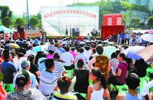 重慶首批區縣公租房搖號配租 綦江首批8月入住