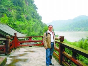 三峽博物館研究員考證 前后四個人筑起重慶城