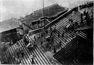 三峽博物館研究員考證 前后四個人筑起重慶城