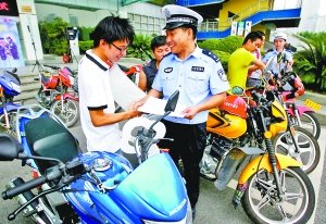 5秒鐘就能偷輛摩托?你信不信 我反正信了