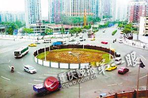 正在消失的主城轉盤！大部分面臨“變臉”(圖)