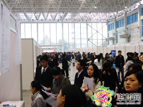 16.3萬(wàn)大學(xué)生明年畢業(yè)21萬(wàn)崗位供挑