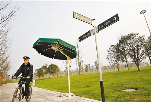 重慶中央公園 本月底正式開放