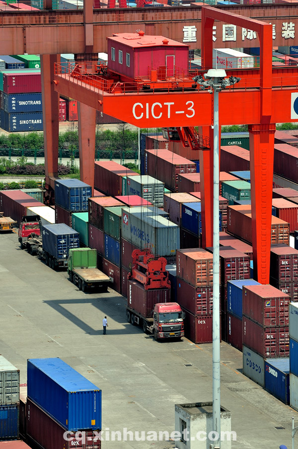 重慶港口：走進新時代