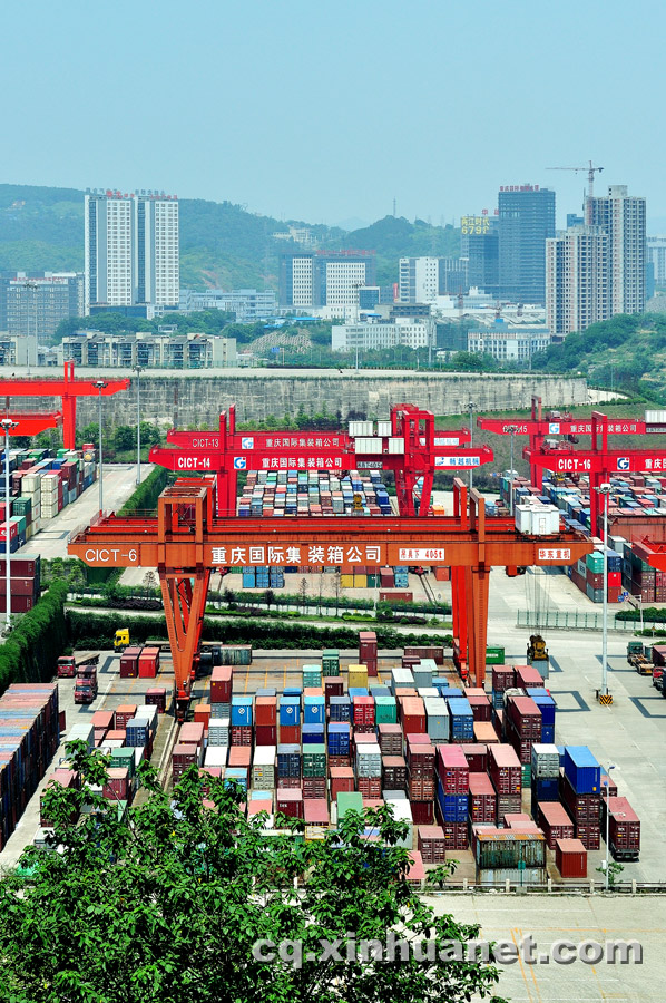 重慶港口：走進新時代