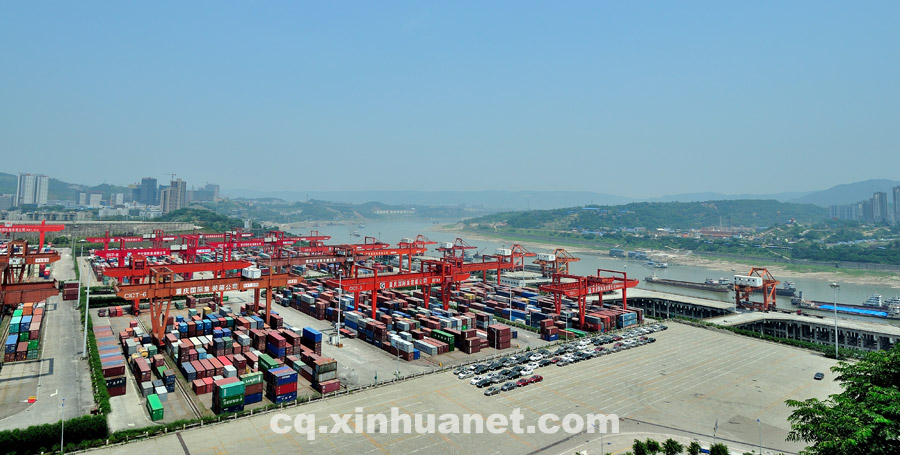 重慶港口：走進新時代