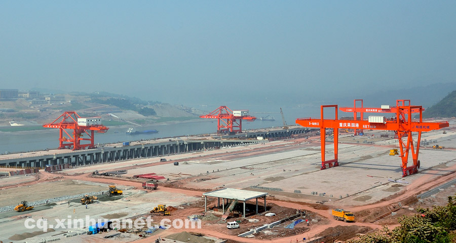 重慶港口：走進新時代