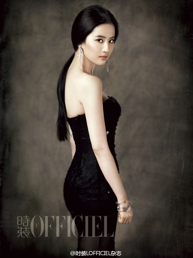 網(wǎng)評北影20年來最美女神 蔣雯麗許晴入選