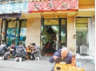 《嘿!小面》讓重慶小面走紅成都 成都賣小面有5點不同