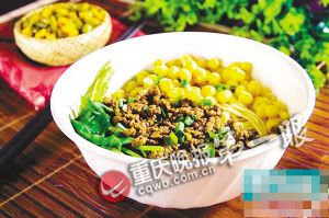 重慶小面變高大上 9人籌160萬元在甲級(jí)寫字樓開小面館