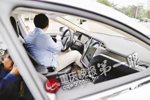 重慶首批特斯拉有人要甩賣