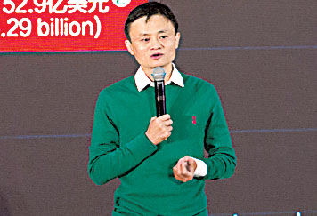 雙11當天重慶共成交282萬單 包裹已發出34萬單