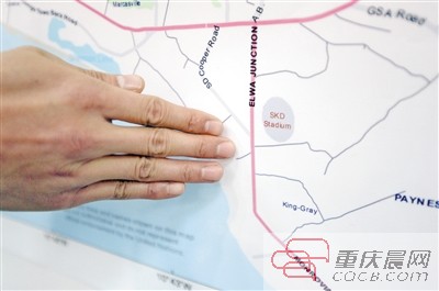 從重慶出征 解放軍醫療隊赴非抗擊埃博拉