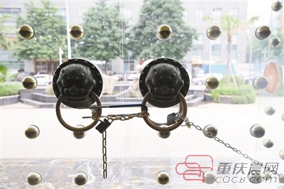 “味道重慶”兩門店關門后續：債權方全面監管5家店