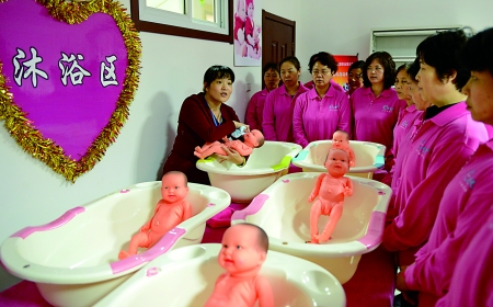 重慶約3000多家注冊(cè)的家政企業(yè) 將建“黑名單”