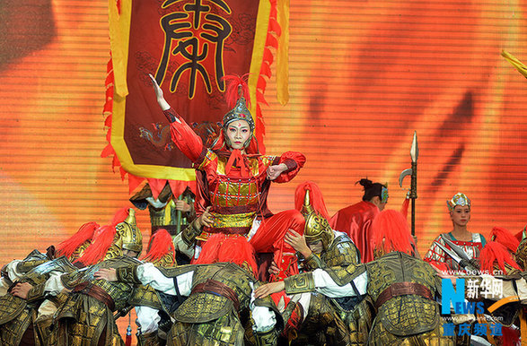 圖為重慶市委常委、政法委書記劉學普正在致辭