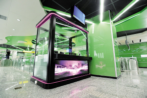 重慶軌道6號線五里店至茶園段預(yù)計本月底將通車