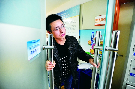 重慶“筷子寶寶”昨凌晨離世：我來過了 世界很溫暖