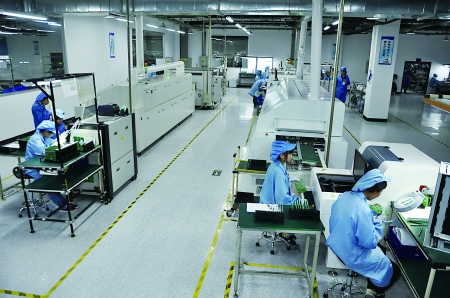 重慶渝北智能“芯” 小孩走失發警報 車輛違章繳罰款