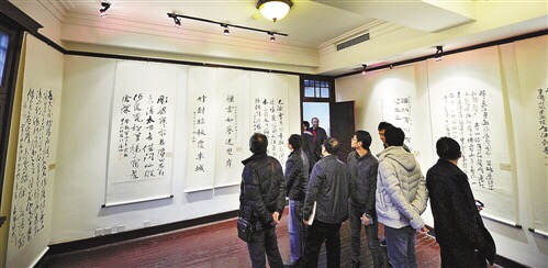 重慶60年代書法家作品展開幕 市民可免費參觀