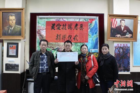 重慶飛虎隊展覽館增已故飛虎隊員龍啟明飛行日志等