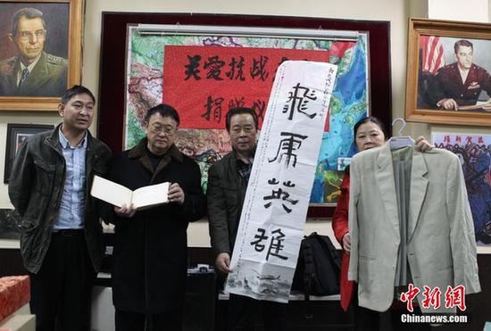 重慶飛虎隊展覽館增已故飛虎隊員龍啟明飛行日志等