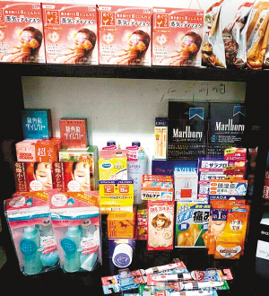 重慶夫婦去日本旅游收到近20份代購清單 回家驚呆父母