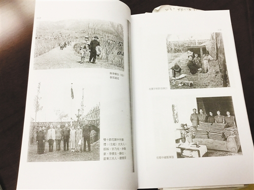 霧季最安全?一本日記再現大轟炸時期的重慶/圖