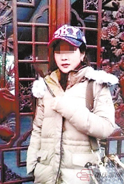 重慶美女手術后臉蛋腫脹發紫 整形門診被判補償12萬5