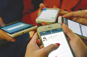 大四學生微信朋友圈賣面膜 不到一年月收入超50萬