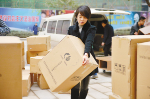 大四學生微信朋友圈賣面膜 不到一年月收入超50萬