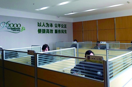 明年起 重慶開通殯葬24小時服務熱線96000