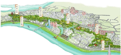 渝中區(qū)將整合六個公園 建設(shè)一座大型山地公園