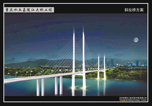 水土嘉陵江大橋引道施工 牛角沱站擴建不再擁擠