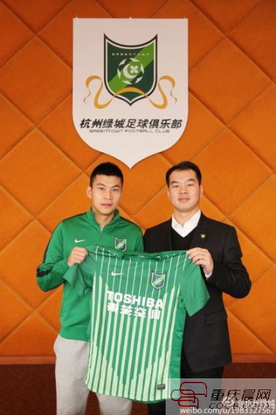 黃希揚(yáng)簽約綠城 王棟因傷休一月 力帆在引援上已落后