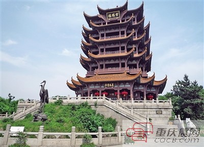 元旦起重慶到北京可坐高速動車 12.5小時可達